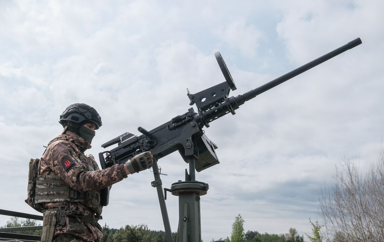 Зображення новини: Денна атака на Україну: скільки дронів запустила РФ та як відпрацювала ППО