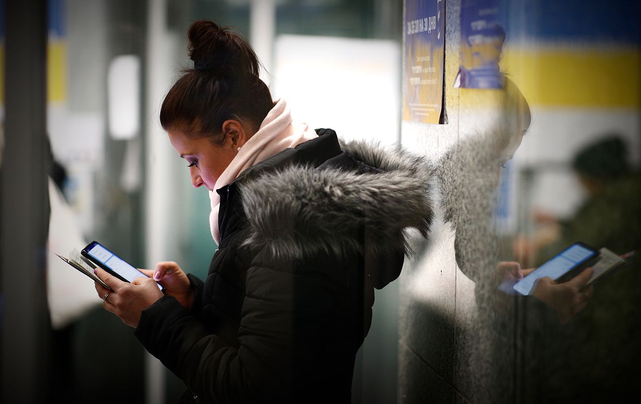 Зображення новини: 3G в Україні повністю відключать: у Мінцифри назвали точну дату