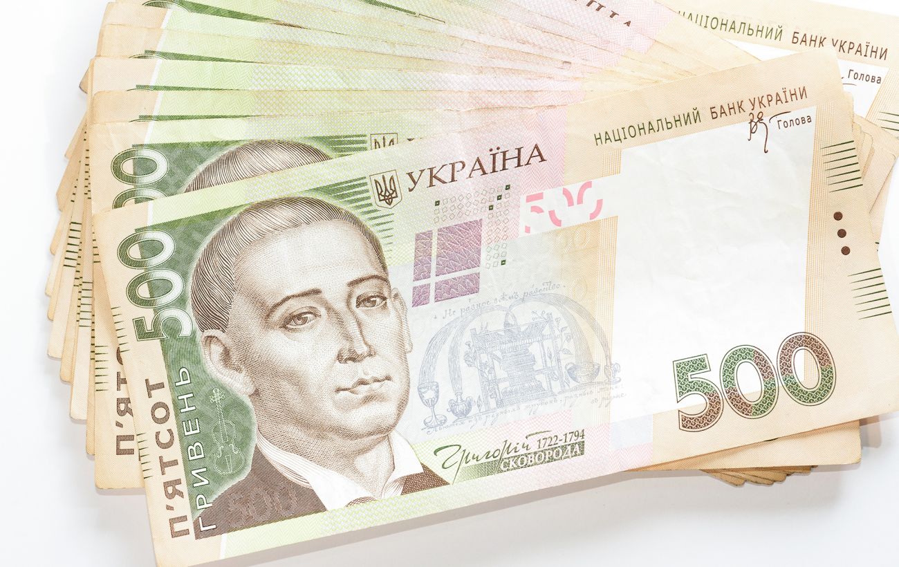 Зображення новини: Хто отримає виплату в 1500 грн: повний список категорій