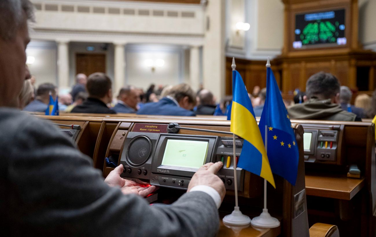 Зображення новини: "Податок на OLX" та скасування пільг на посилки: комітет Ради проголосував за зміни