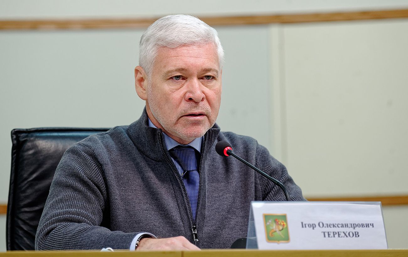 Зображення новини: Харків заборгував за комунальні послуги понад 44 млрд гривень, - ЗМІ