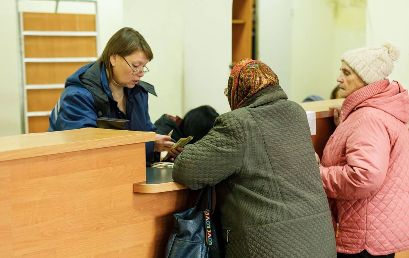 Зображення новини: 1500 гривень деяким пенсіонерам можуть виплатити в травні: про кого йдеться