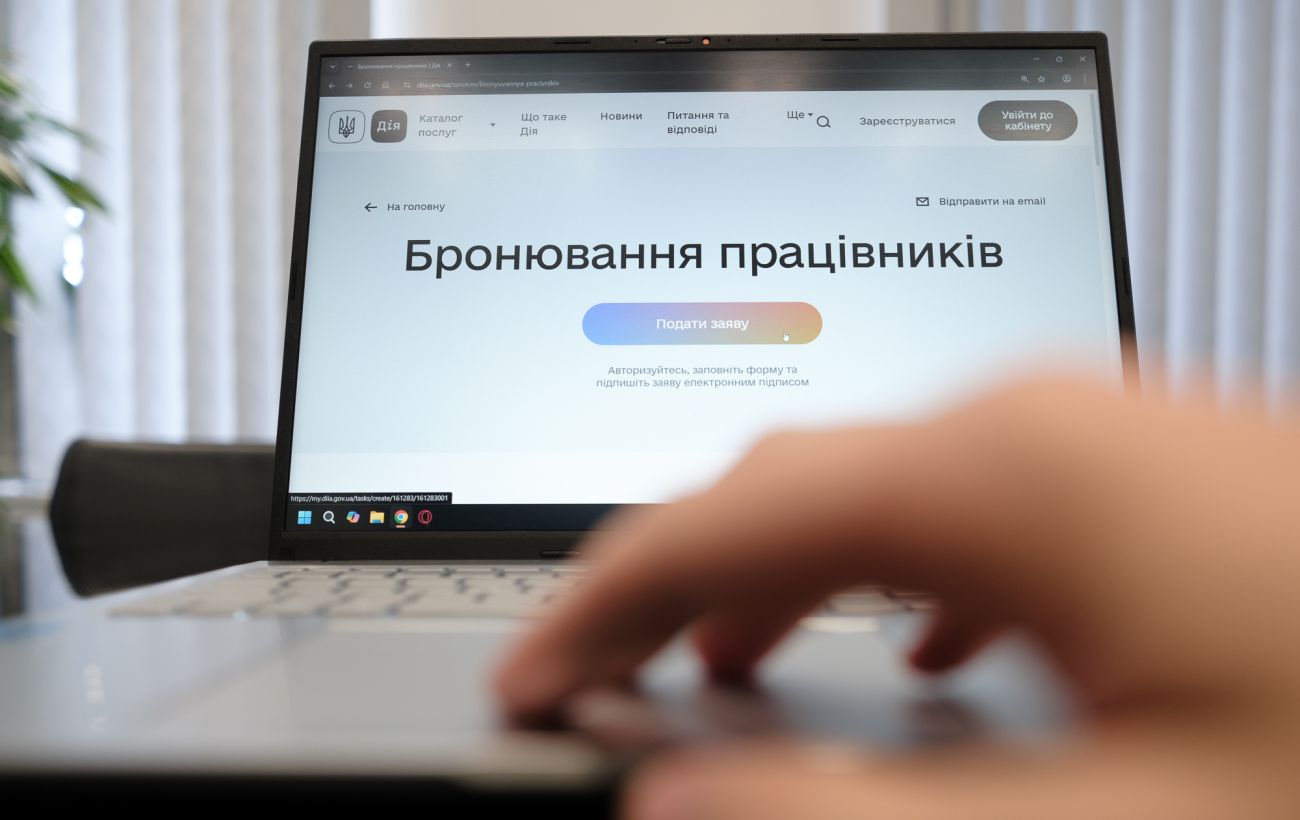 Зображення новини: Статус критичності за "Тисячовесну": у Мінкульті назвали нову умову для бронювання
