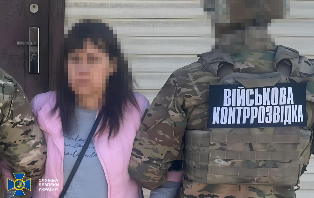 Зображення новини: Завуч краматорської школи шпигувала для ФСБ і наводила ракети на місто