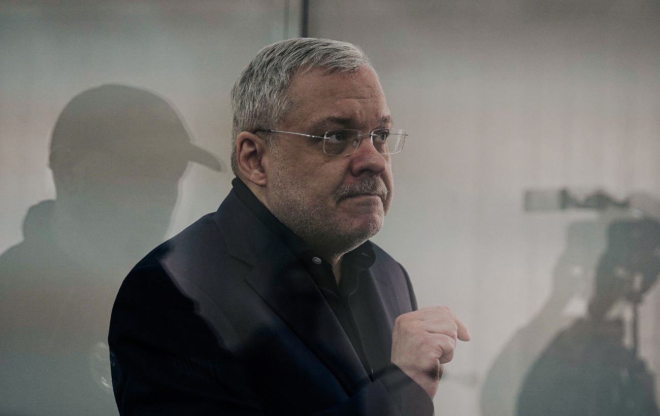 Зображення новини: Справа "Мідас": ексміністру енергетики Галущенко продовжили арешт