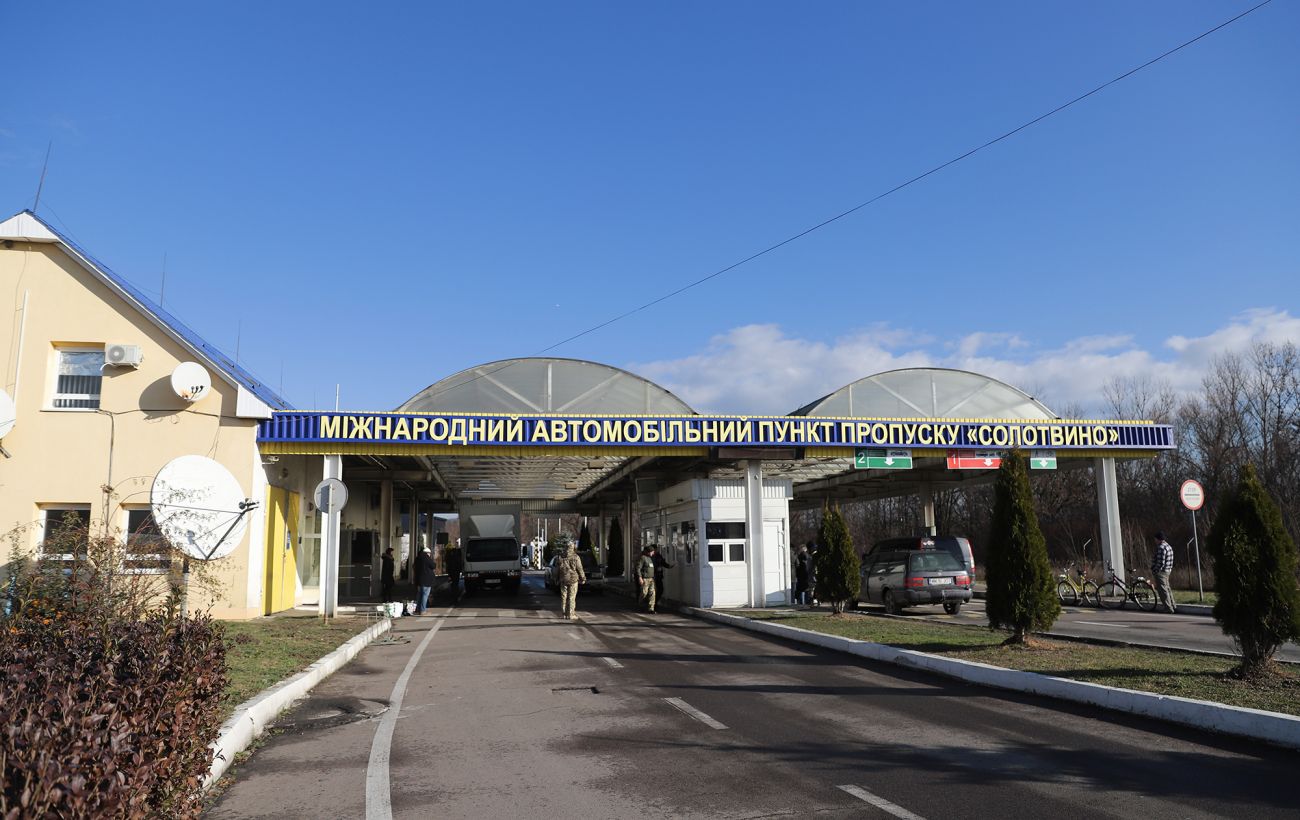 Зображення новини: В ДПСУ заявили про обмеження на кордоні з Румунією: торкнуться одного пункту пропуску