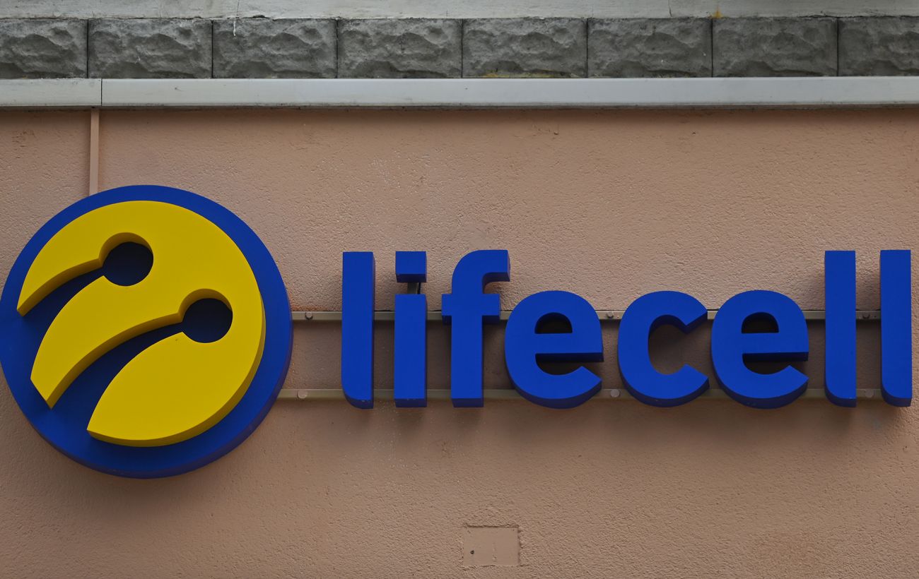 Зображення новини: Lifecell змінює вартість популярних тарифів: скільки доведеться платити