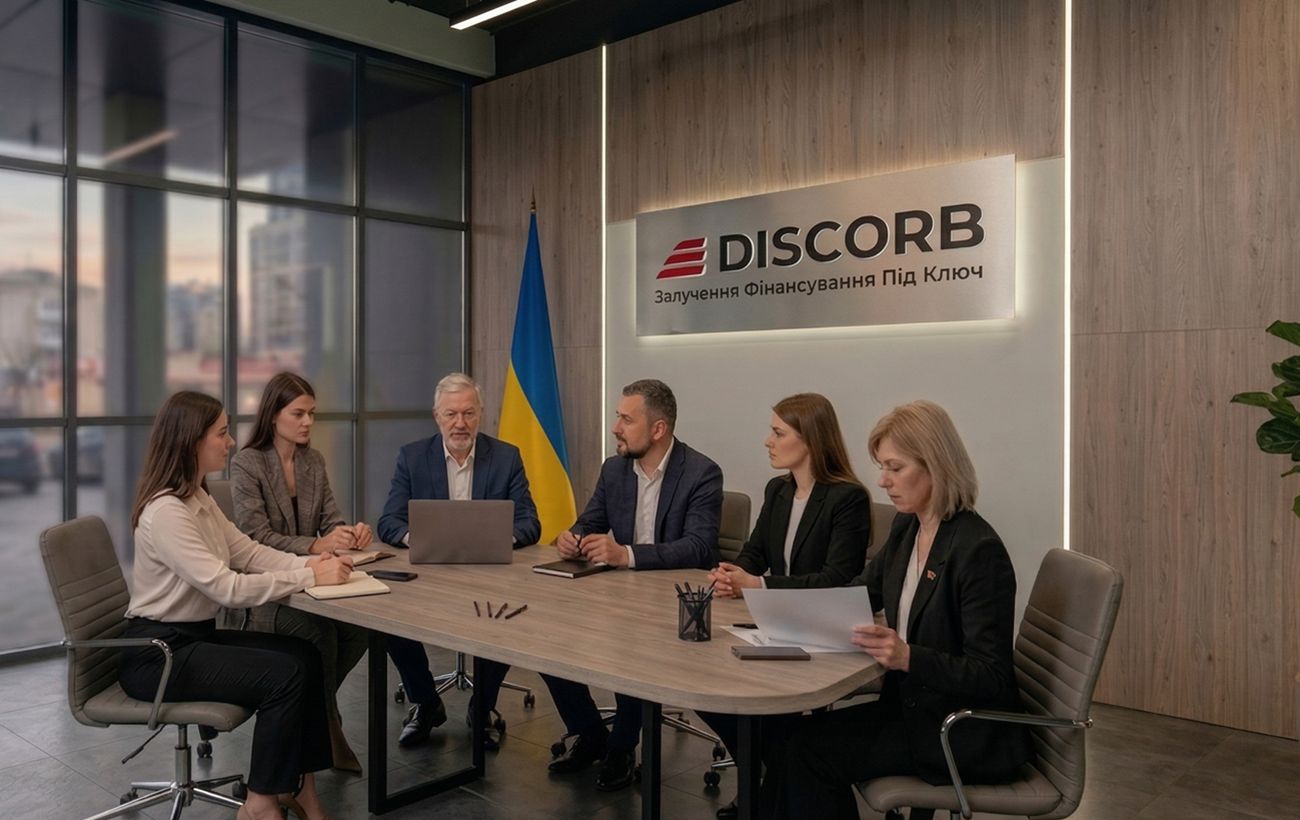 Зображення новини: Гранти без ілюзій: як залучити від 10 000 доларів на власний бізнес і чому більшість заявок відхиляють