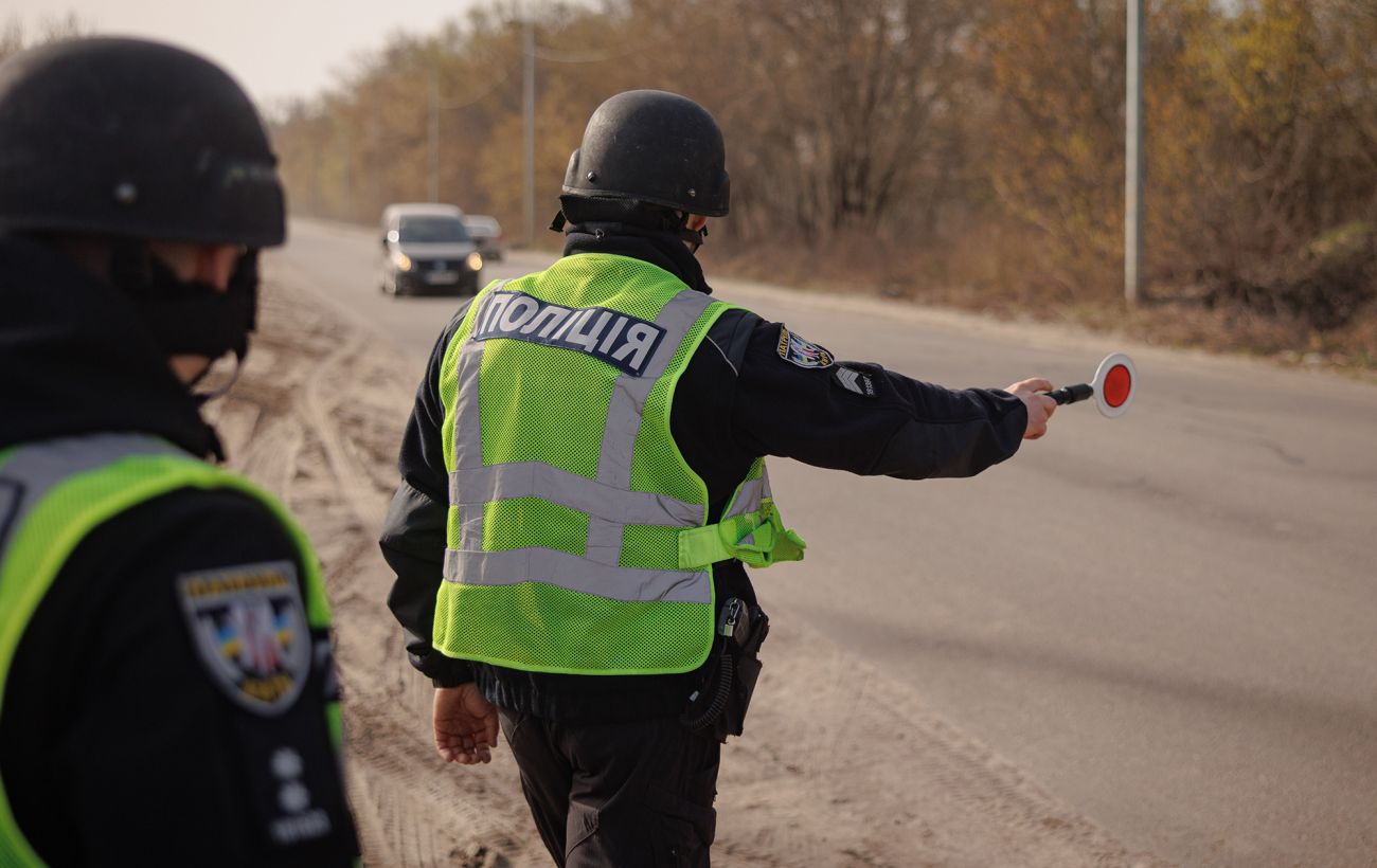 Зображення новини: Поліція переходить на посилений режим служби з 17 квітня: що це означає