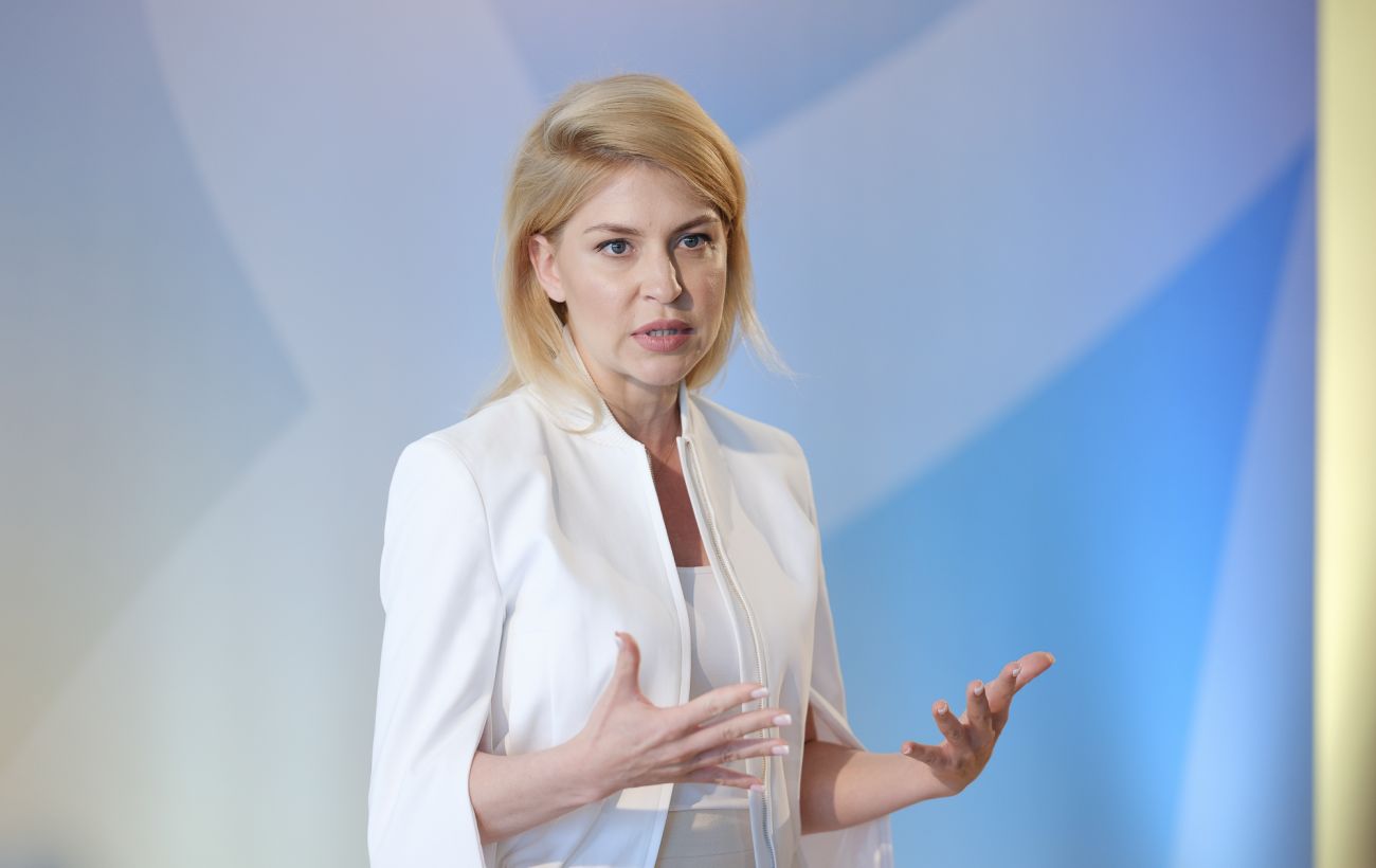 Зображення новини: Україна закликала адміністрацію Трампа відновити санкції проти російської нафти