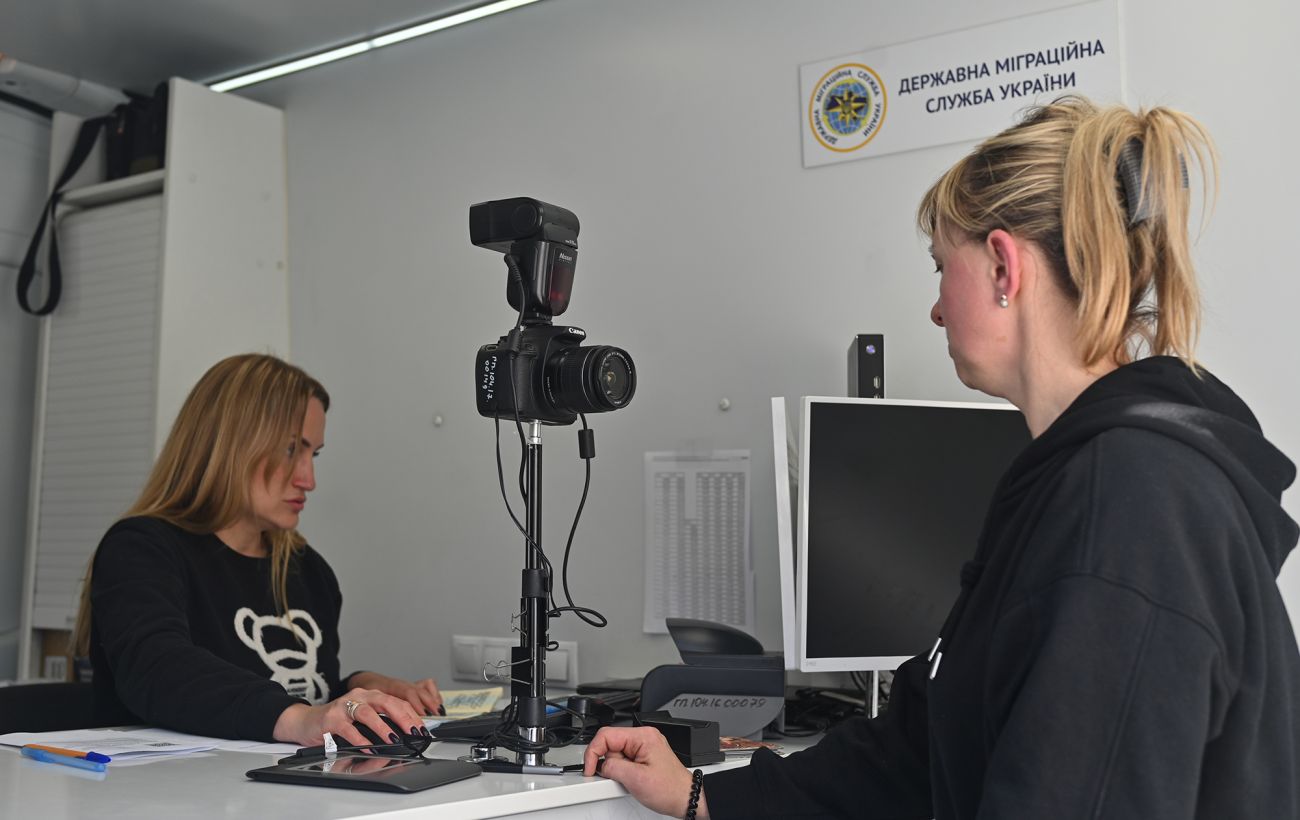 Зображення новини: Щоб не було соромно за документ: у МВС пояснили, як зробити ідеальне фото права