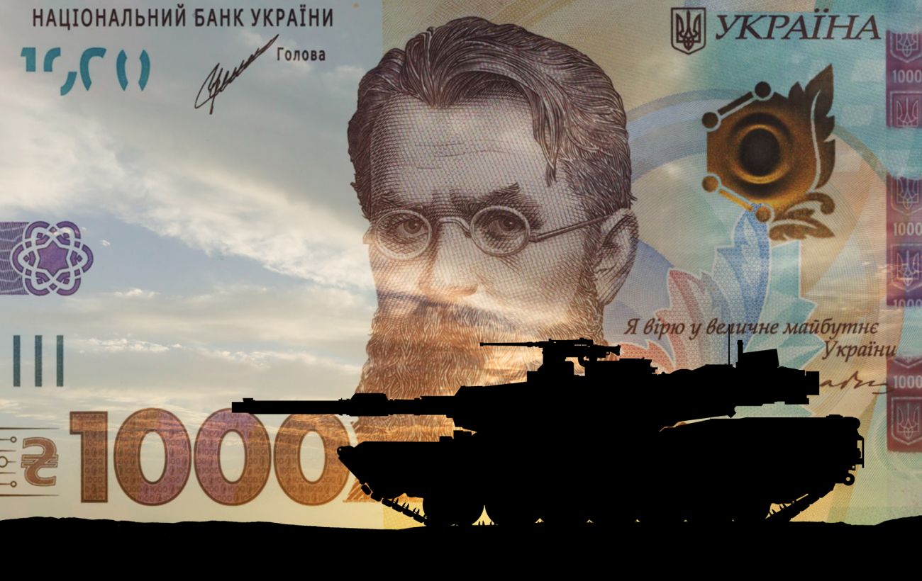 Зображення новини: Три банки і 5% річних: як працюватиме нова пільгова програма для ОПК