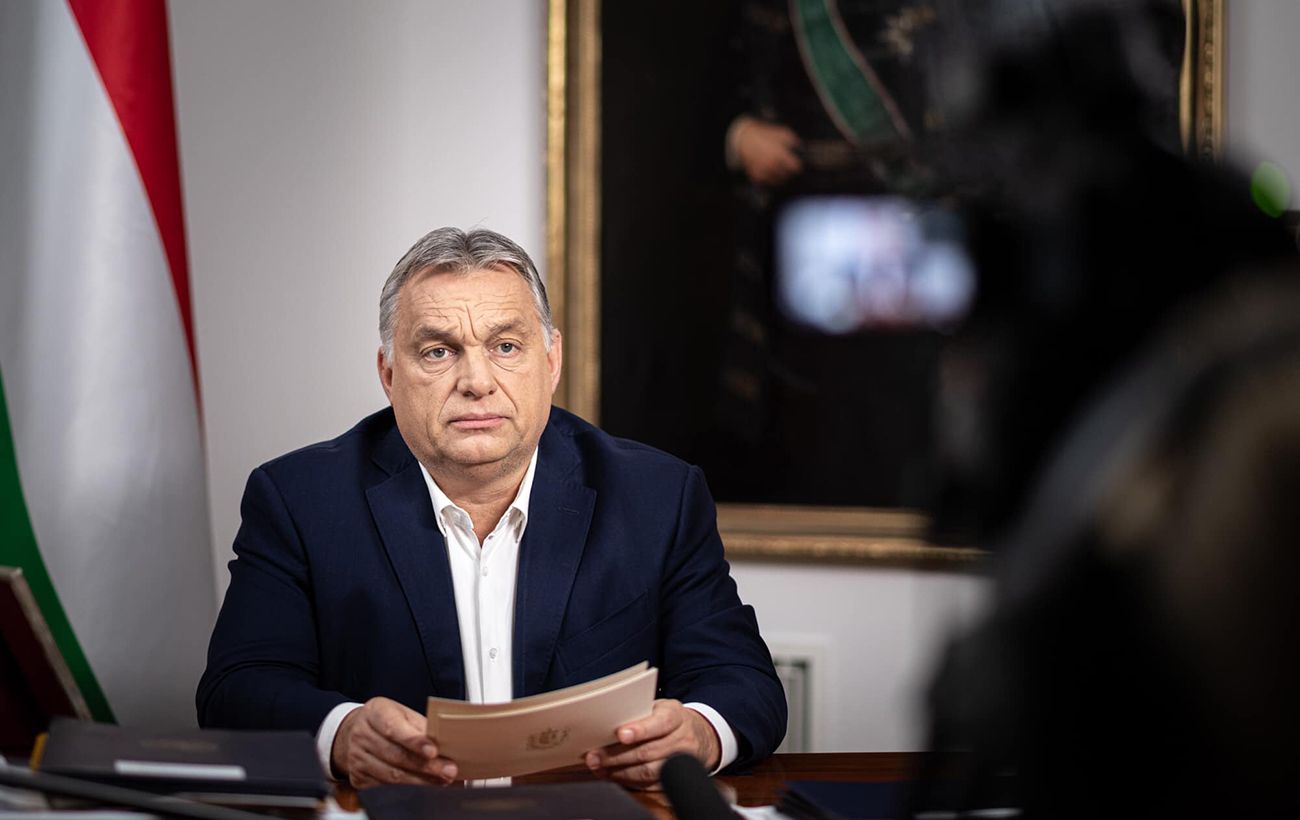 Зображення новини: Угорщина може розблокувати 90 млрд євро для України цього тижня