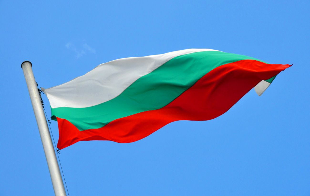 Зображення новини: У Болгарії оголосили остаточні результати парламентських виборів