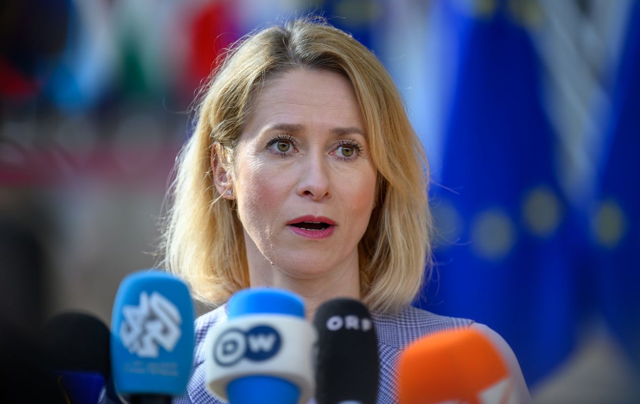 Зображення новини: Каллас чекає на фінальне рішення щодо 90 млрд євро для України протягом доби