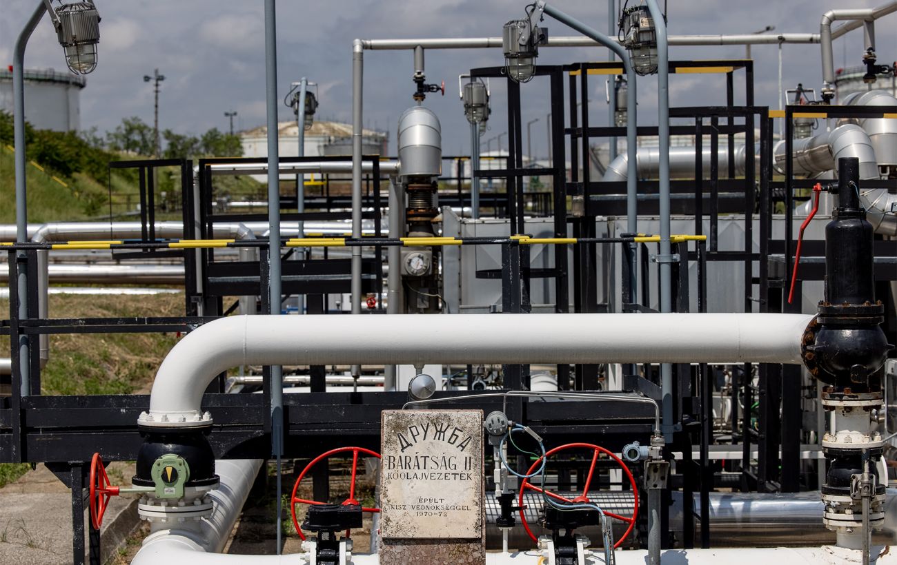 Зображення новини: "Дружба" готова перекачувати нафту до Угорщини та Словаччини, - "Укртранснафта"