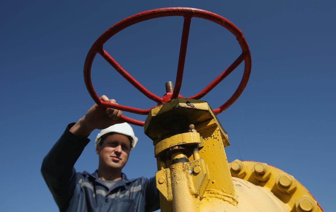 Зображення новини: Столітнє родовище газу на мільярди намагались продати за безцінь, - Офіс Генпрокурора