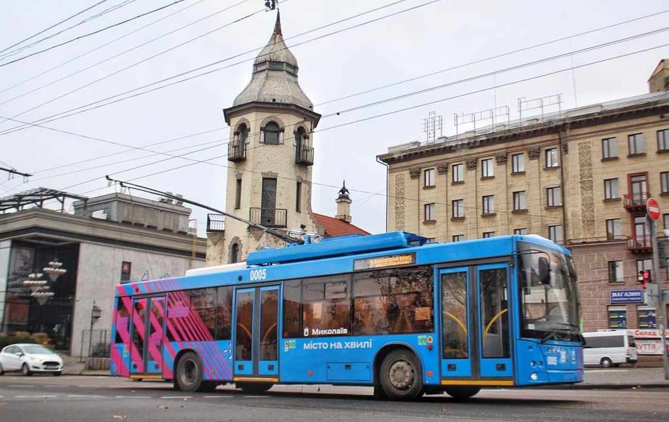 Зображення новини: У Миколаєві підняли тарифи на проїзд: скільки коштуватиме квиток уже з квітня