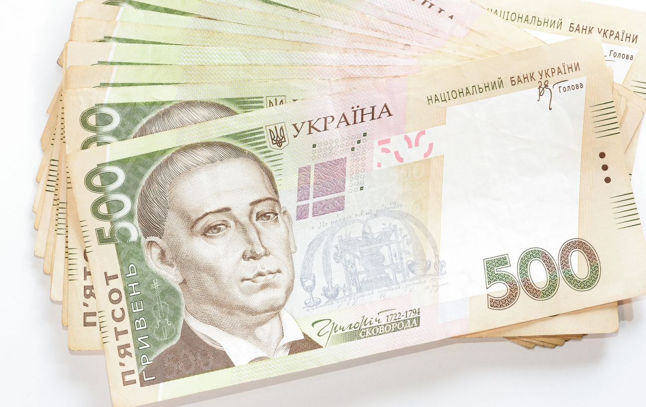 Зображення новини: Як часто підробляють гривню? В НБУ навели статистику