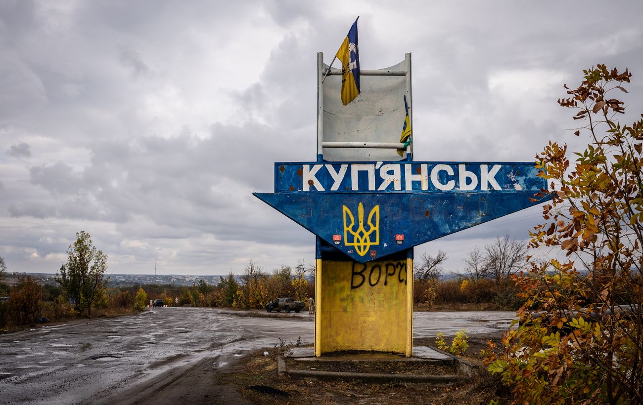 Зображення новини: Атаки РФ суттєво ускладнили логістичне забезпечення ЗСУ в районі Куп'янська, - Генштаб