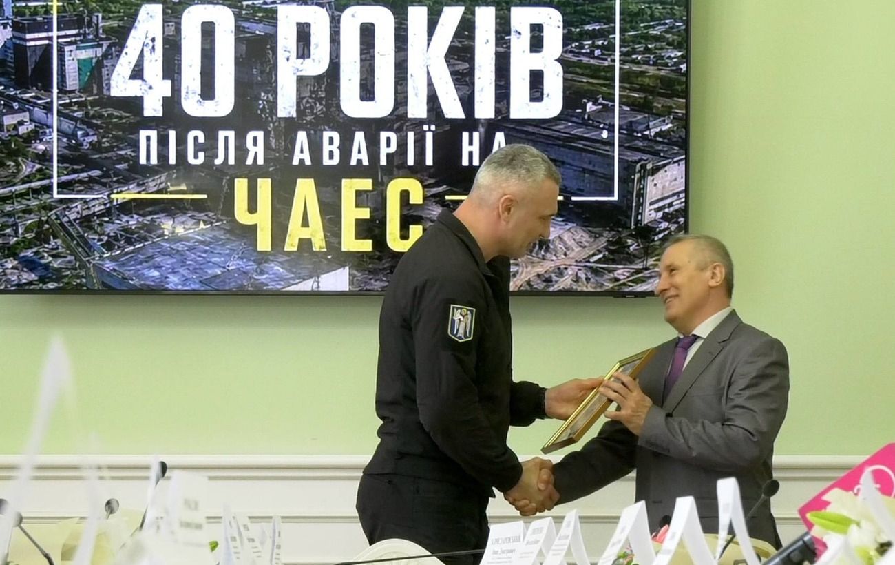 Зображення новини: Гроші, ліки та протези: Кличко озвучив масштабний план допомоги "чорнобильцям"