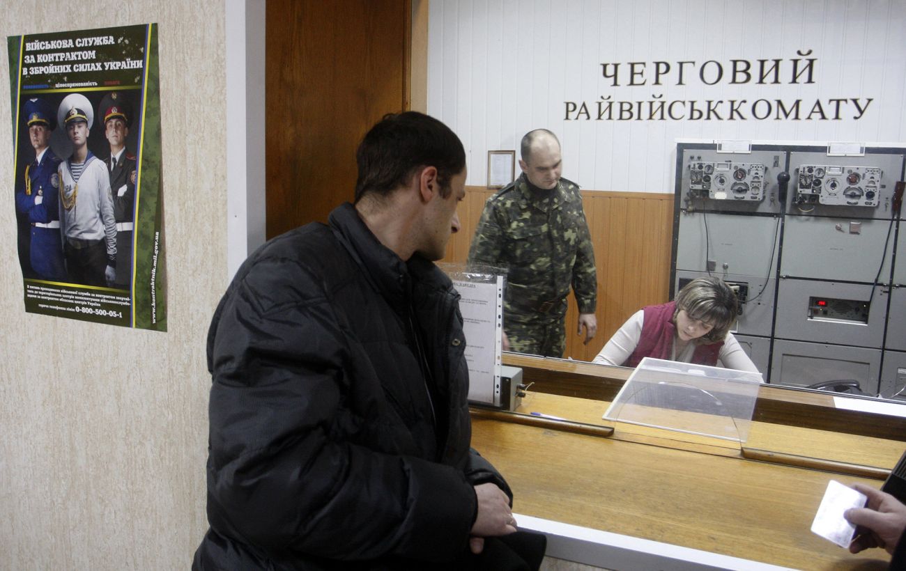 Зображення новини: Максимальні штрафи від ТЦК? Хто змушений платити відразу 25 000 гривень