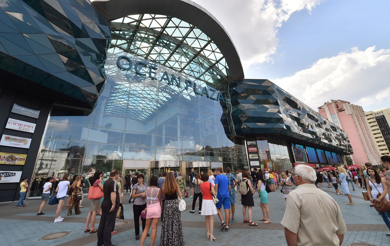 Зображення новини: Продадуть не тільки Ocean Plaza: які державні гіганти підуть з молотка цього року