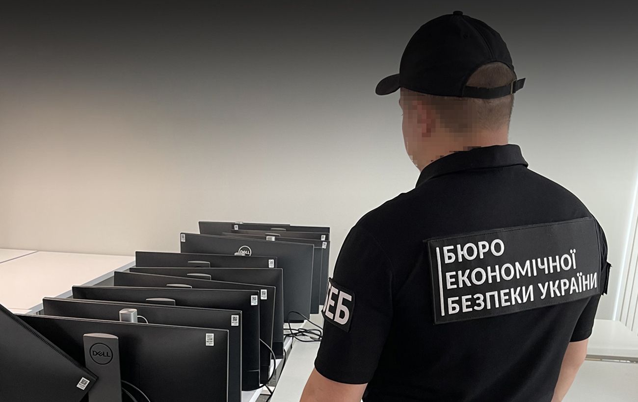 Зображення новини: БЕБ накрило масштабний "конвертцентр", який вивів 18 млрд грн у крипту та ЄС