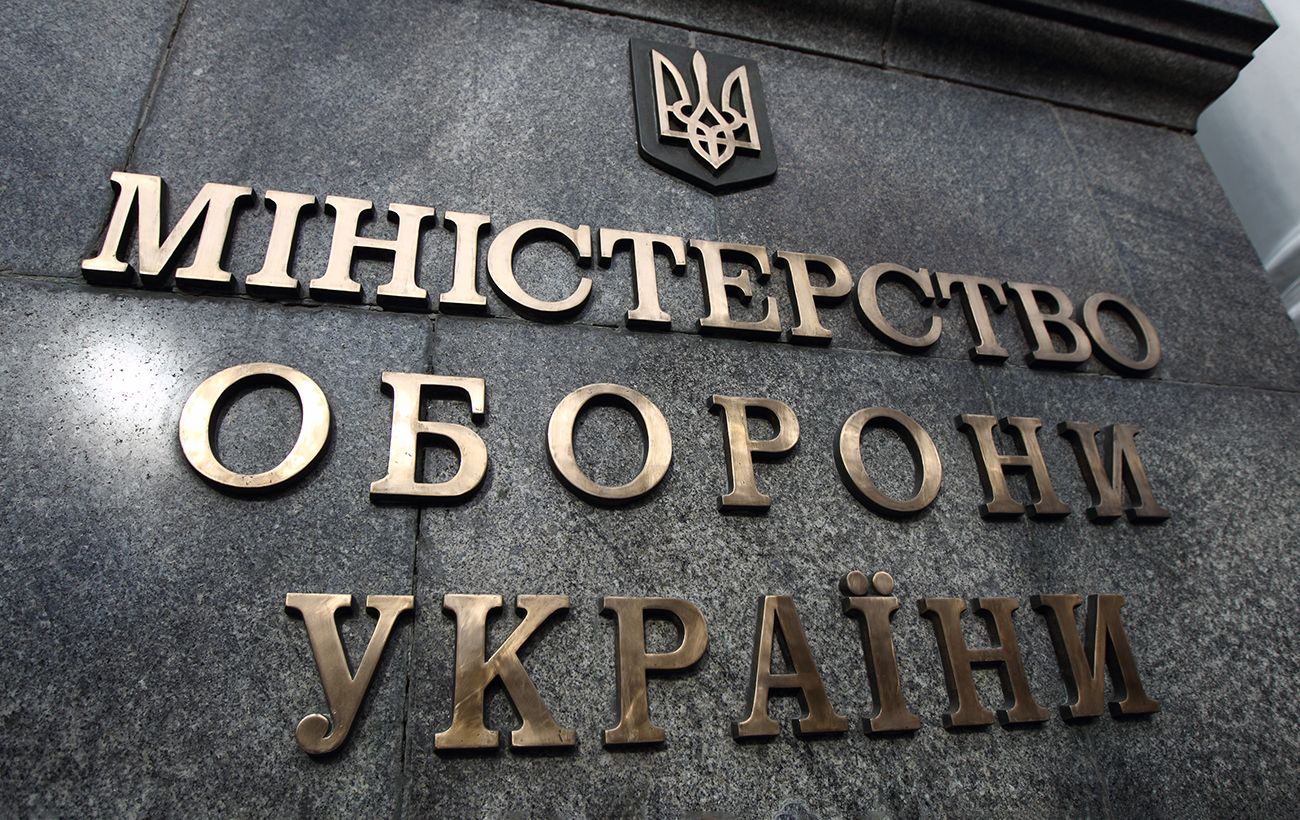 Зображення новини: В Україні з’явиться нова посада у владі: кого призначатимуть