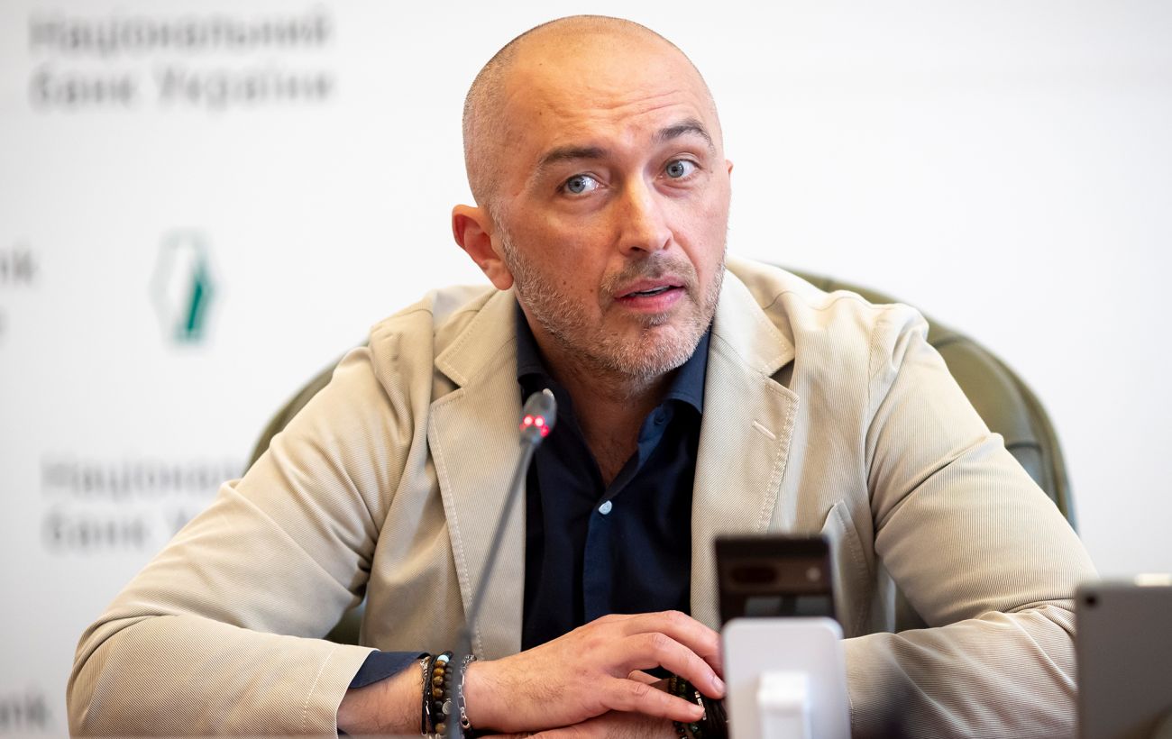 Зображення новини: Коли впадуть ціни та виросте ВВП: Нацбанк дав прогноз на 2026-2028 роки
