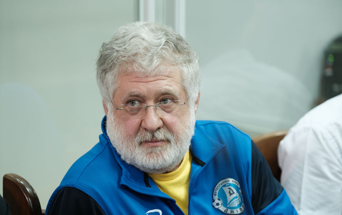 Зображення новини: Коломойському оголосили нову підозру, - джерело