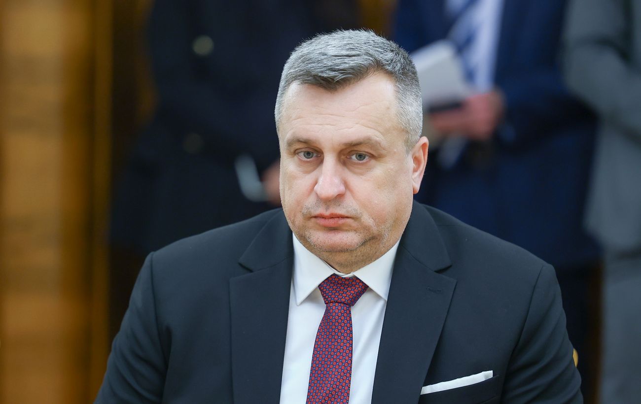Зображення новини: Союзник Фіцо розкритикував його підтримку членства України в ЄС