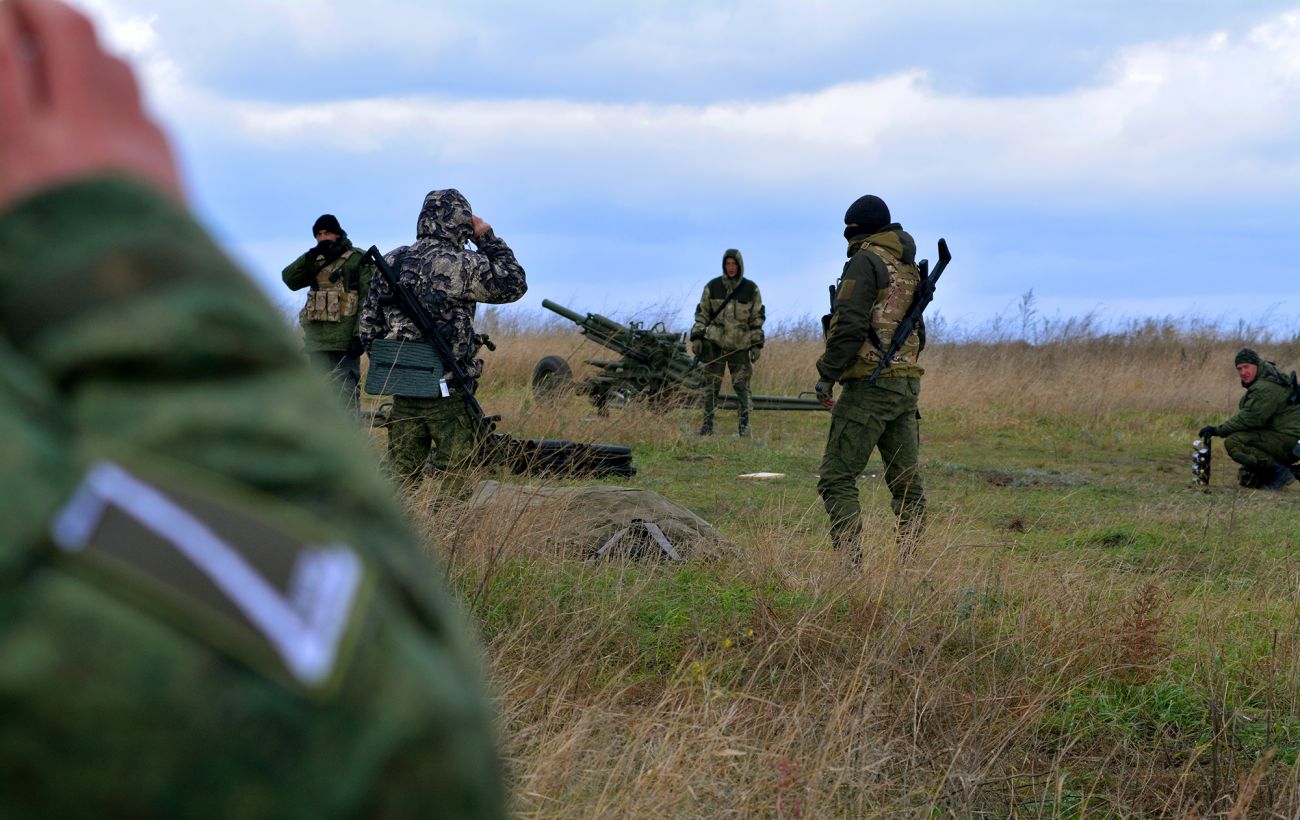 Зображення новини: Росіяни змінили тактику наступу через великі втрати, - ДШВ