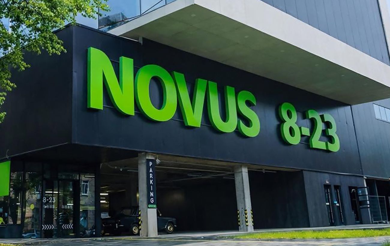 Зображення новини: Прогноз розвитку ритейлу в Україні до 2030 року: три ключові сценарії