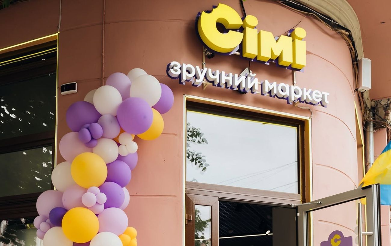 Зображення новини: Експансія "під рукою": як мінімаркети заробляють мільярди та перекроюють ринок ритейлу