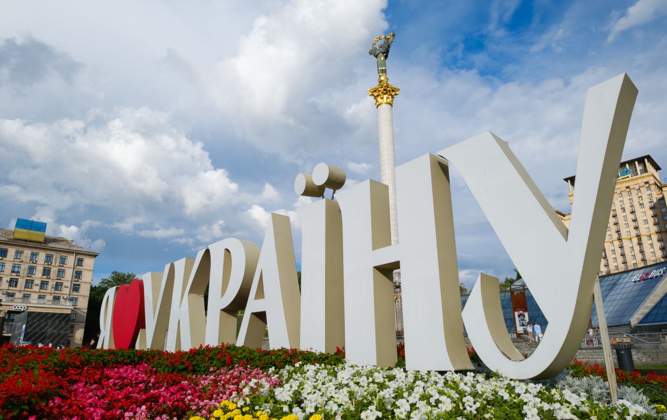 Зображення новини: Спека відступає: синоптики назвали день кардинальних змін погоди та до чого готуватися