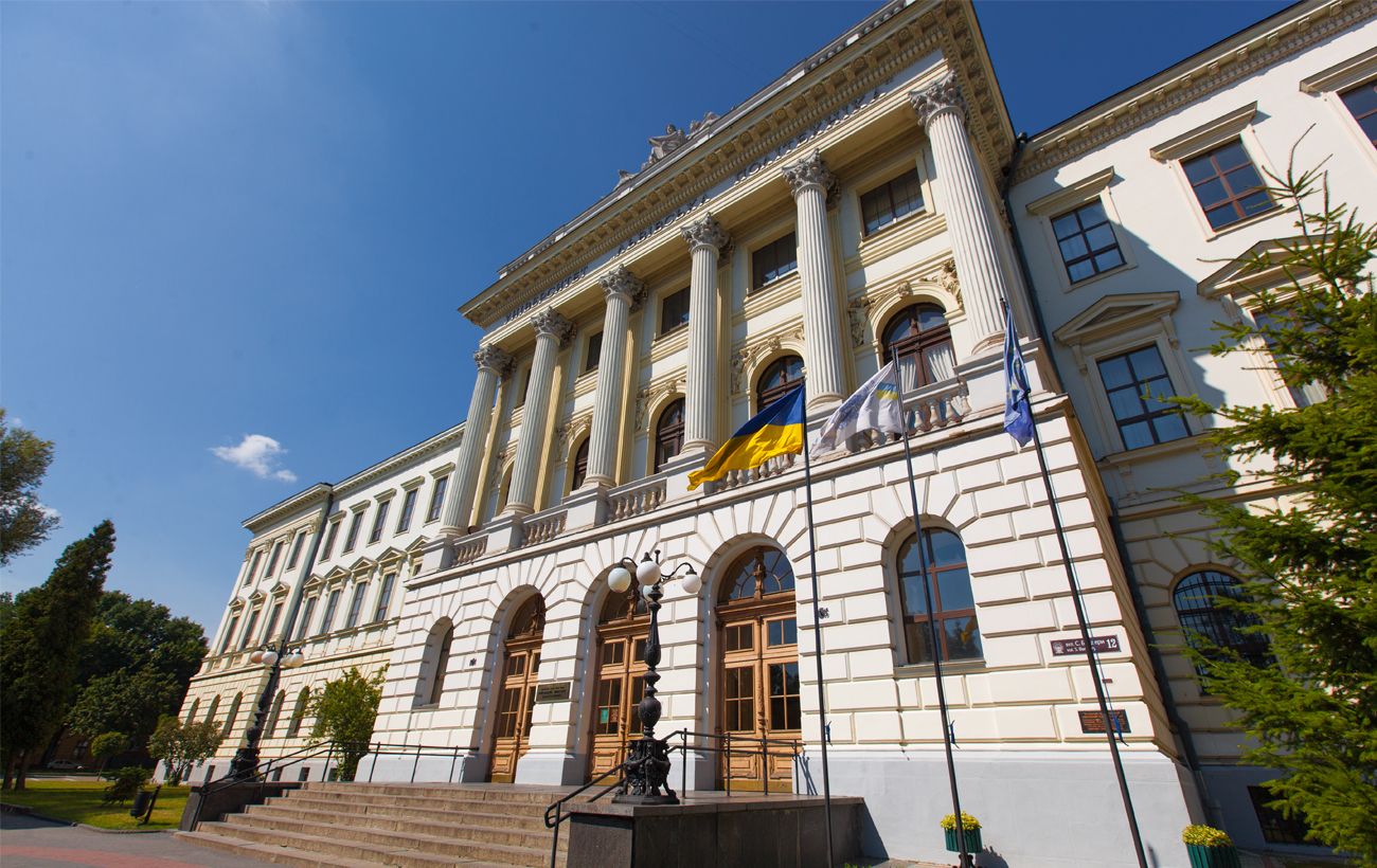 Зображення новини: Визначили найкращі виші країни: хто очолив рейтинг "ТОП-200 Україна 2026"
