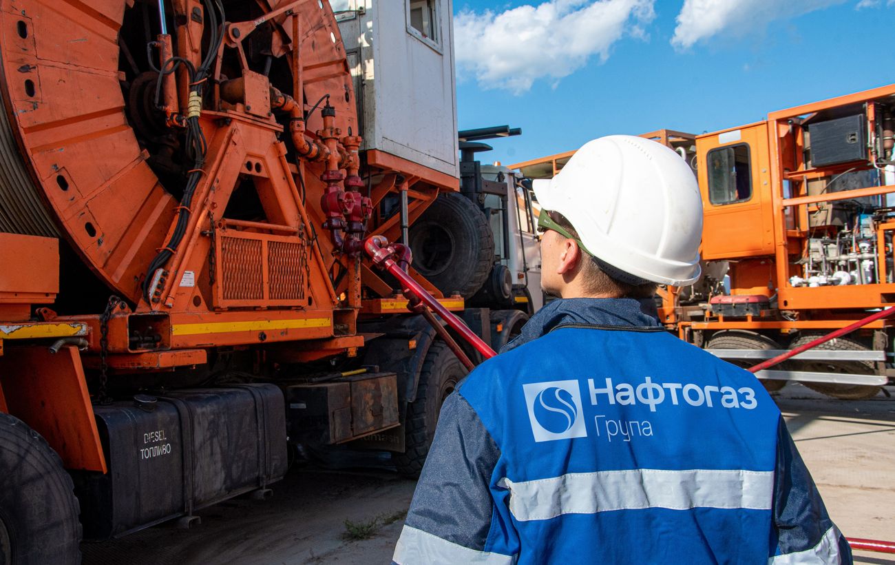 Зображення новини: Газовидобувний об’єкт "Нафтогазу" на Полтавщині зупинив роботу через удар РФ