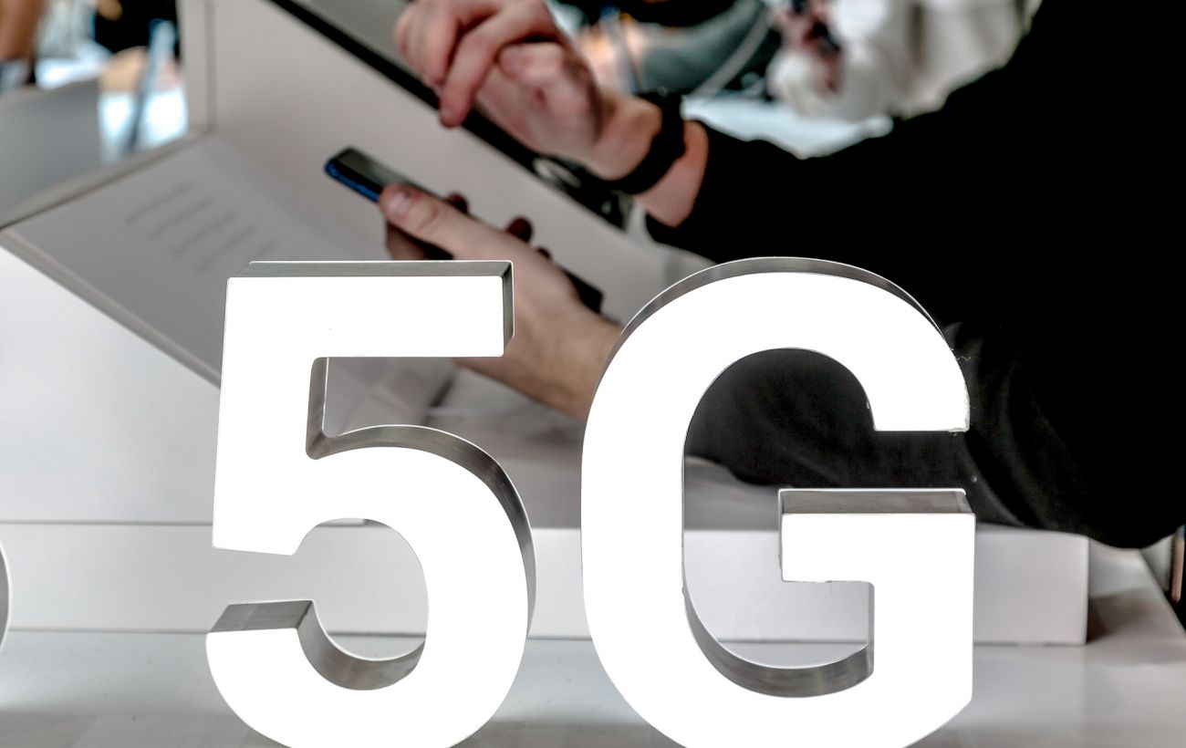 Зображення новини: 5G у Києві запустять у липні? В Мінцифри зробили заяву про терміни
