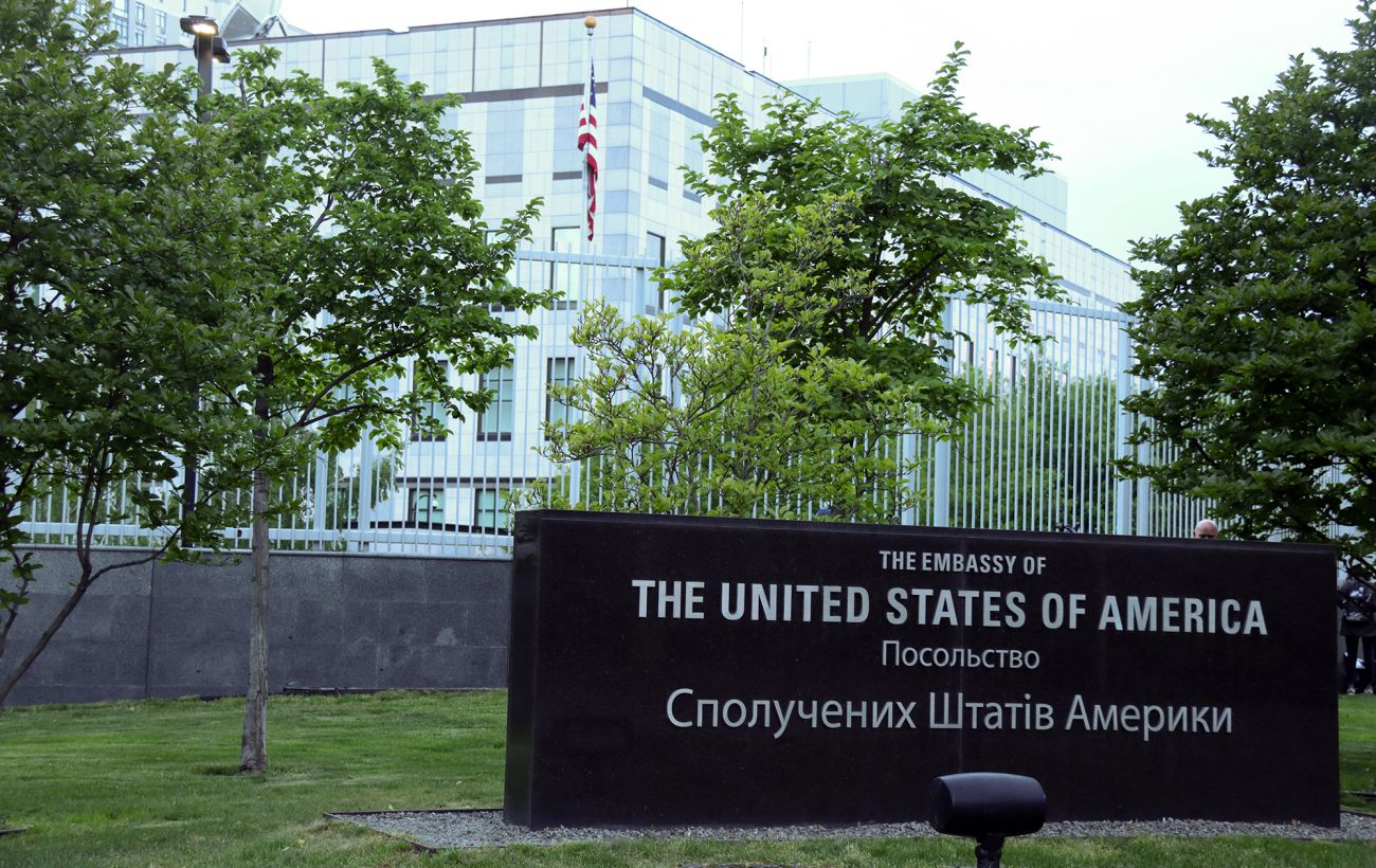 Зображення новини: У Держдепі сказали, чи планують США евакуювати посольство з Києва через атаки РФ