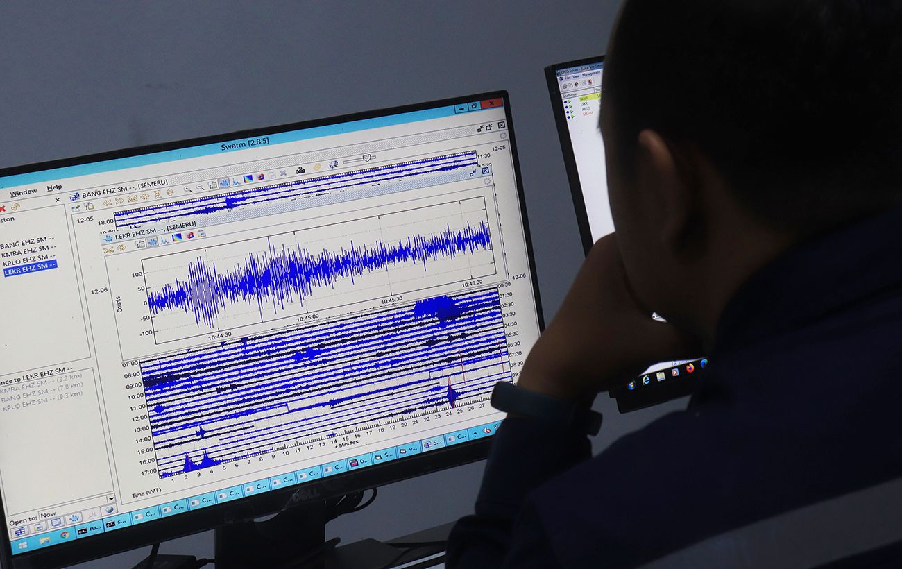 Зображення новини: В Україна знову зафіксували землетрус