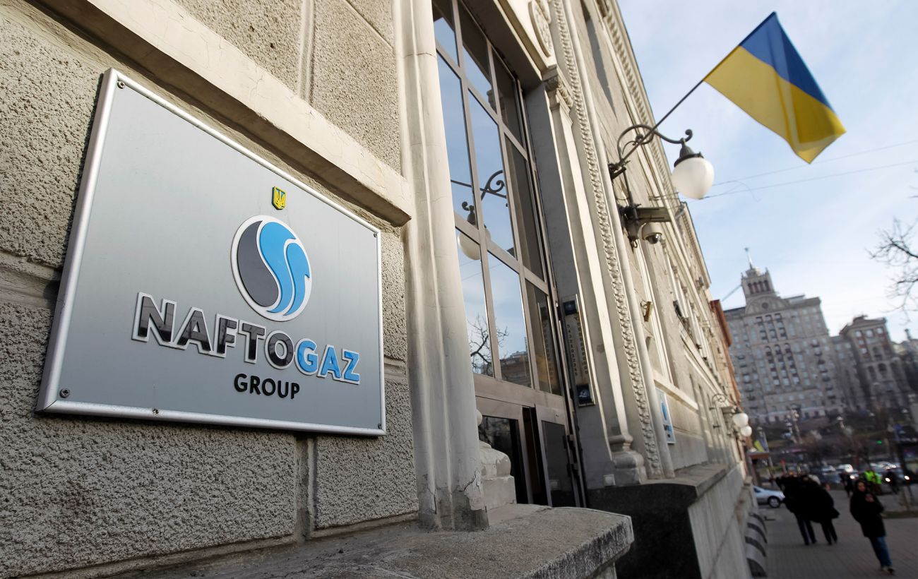 Зображення новини: "Нафтогаз" оскаржить рішення суду у Казахстані щодо боргу "Газпрому"