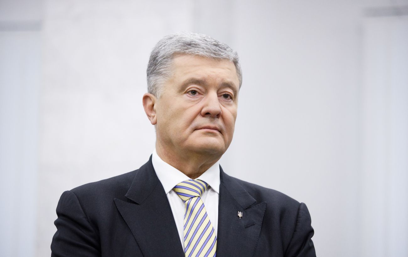 Зображення новини: Верховний Суд ухвалив рішення щодо санкцій проти Порошенка