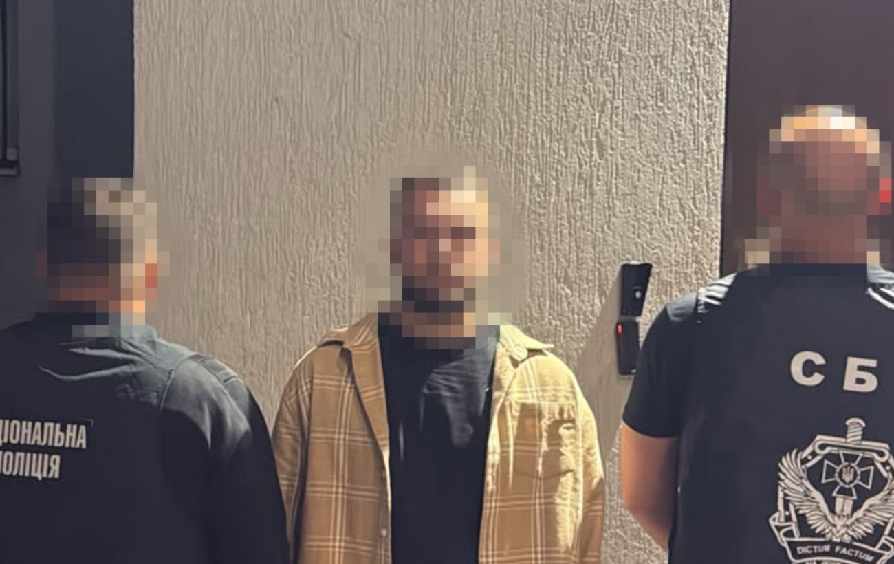 Зображення новини: У Львові затримали ще чотирьох нападників на ТЦК, двоє з них виявилися військовими