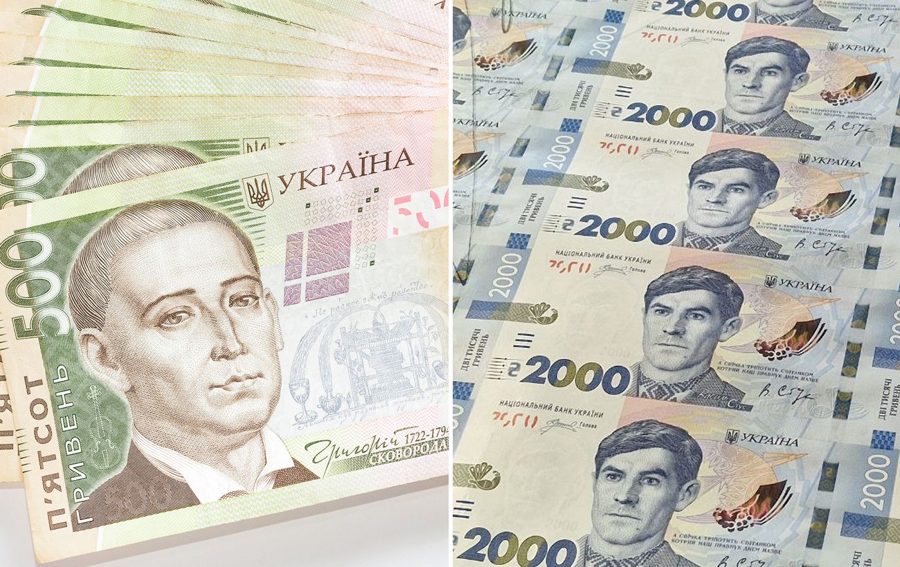 Зображення новини: Від Стуса до Сковороди: хто зображений на українських купюрах і чому саме вони