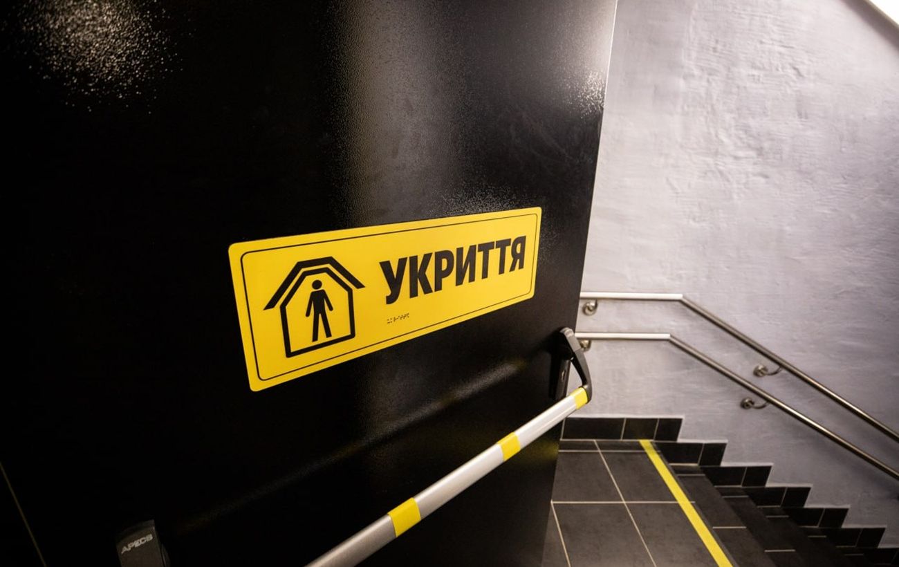 Зображення новини: Готовність укриттів перевірять у всіх районах Києва: доручення Кличко
