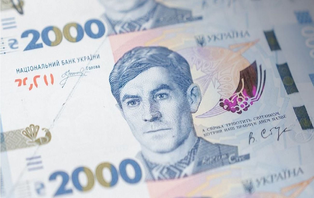 Зображення новини: Чи почнуть рости ціни через нові 2000 гривень: роз'яснення від НБУ