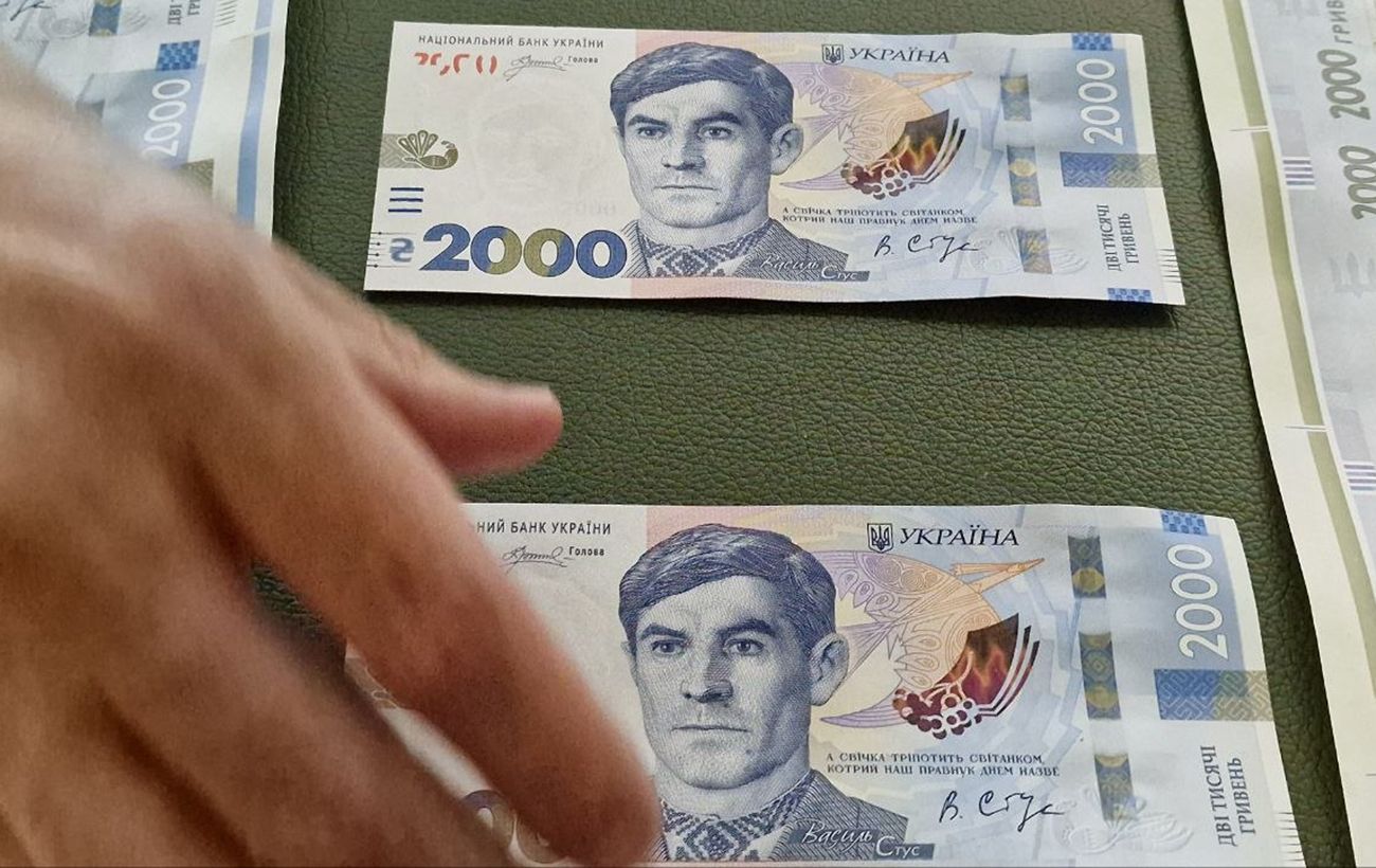 Зображення новини: Нова купюра 2000 гривень: кому вигідний новий номінал та що буде з грошима українців