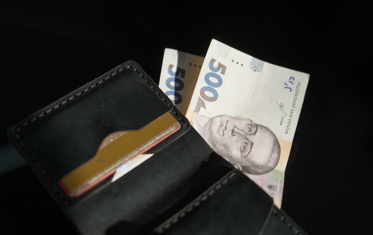 Зображення новини: Допомога замість пенсії: які суми та кому виплачує Пенсійний фонд у 2026 році