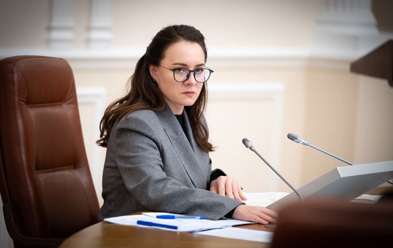 Зображення новини: Свириденко подала у відставку з посади прем'єра